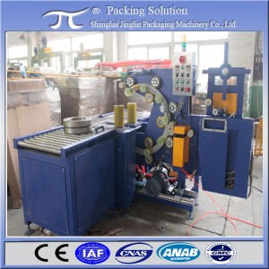 large bearing packing machine price