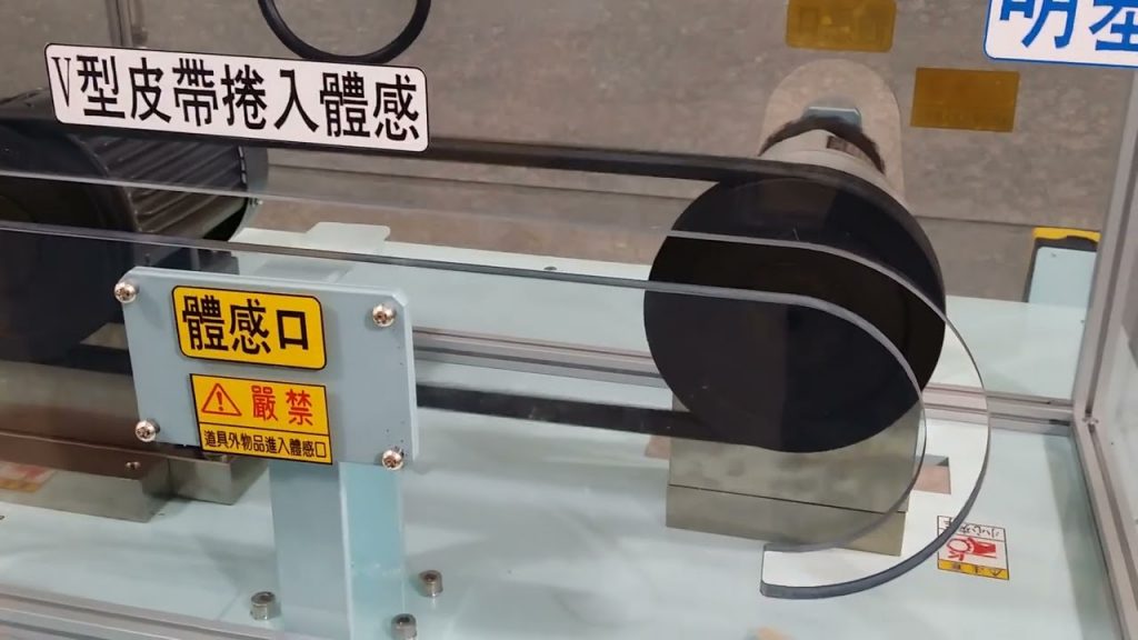 “Efficient Coil Upending for Steel, Aluminum, Copper and Stainless Steel Applications”
