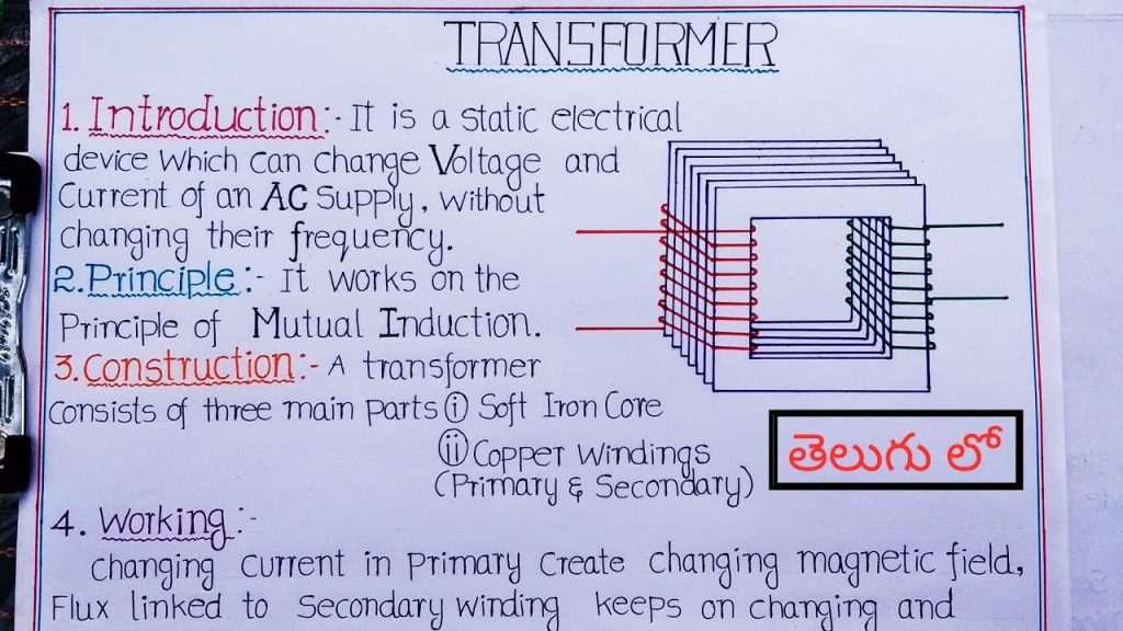 “How a Coil Upender Improves Rotation of Steel, Aluminum, Copper, and More Coils” “How a Coil Upender Improves Rotation of Steel, Aluminum, Copper, and More Coils”