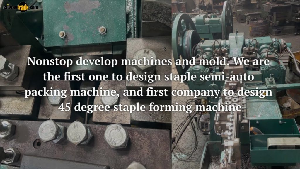 “Efficient Stapling Made Easy with the Latest Office Staple Machine from Taiwan” “Efficient Stapling Made Easy with the Latest Office Staple Machine from Taiwan”