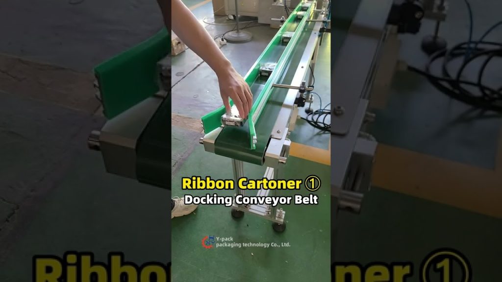 “Efficient Packing: How Docking Pillow Packing Machine Makes Ribbon Box Packing Easy”