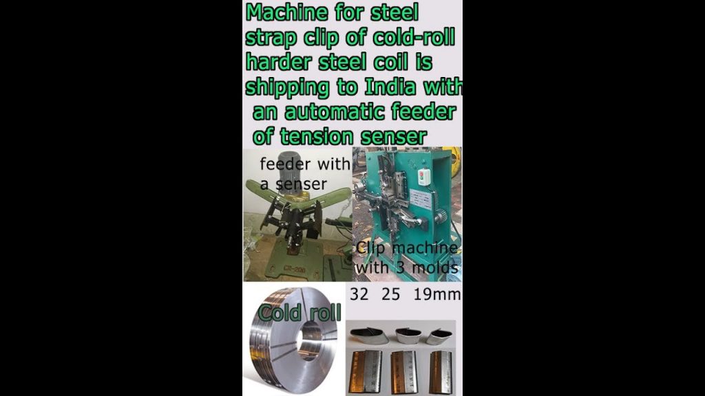 “New shipment of steel strapping clips with enhanced durability now en route to India”