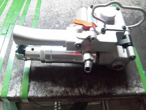 Strapping Machine for Steel Coils – Automatic Tying Solution Strapping Machine for Steel Coils – Automatic Tying Solution