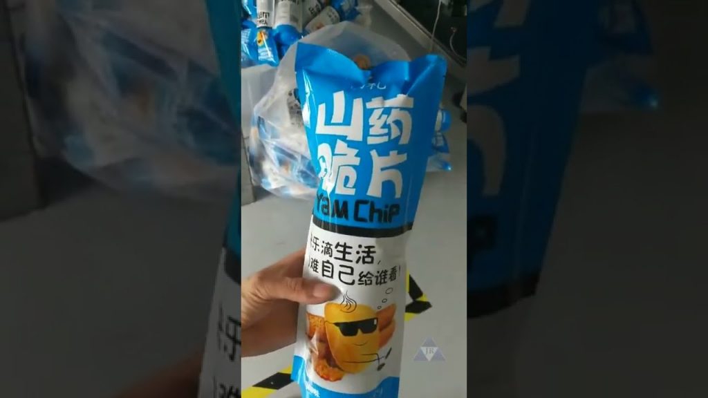Efficient Pouch Packaging Solution for Frozen Niblet: Four Side Sealed Bag Machine