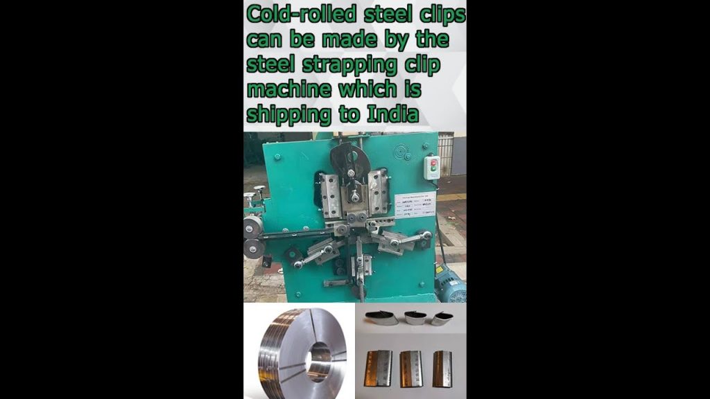 “Cold Roll Steel Coil Used for Manufacturing Steel Strapping Clips” “Cold Roll Steel Coil Used for Manufacturing Steel Strapping Clips”