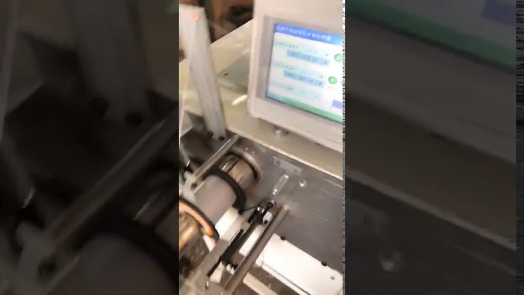 Efficient Machinery for Yarn Winding and Coiling Processes Efficient Machinery for Yarn Winding and Coiling Processes