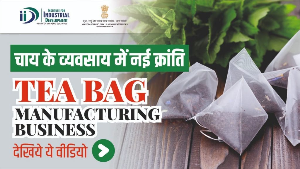 Starting a Successful Tea Bag Making Business: Tips and Tricks Starting a Successful Tea Bag Making Business: Tips and Tricks