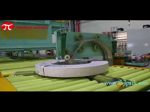 An Automated Line for Packing Steel Coils An Automated Line for Packing Steel Coils