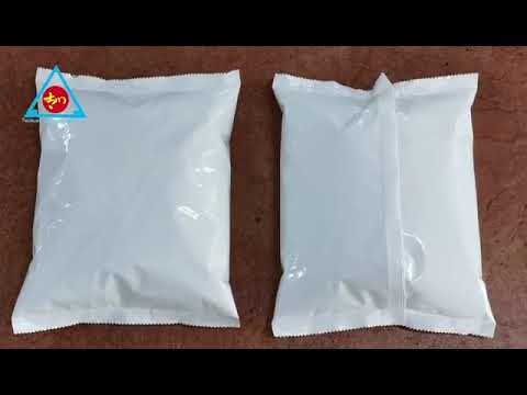 Efficient and Dependable Ice Bag Packing Machine for Fresh Fruits and Vegetables