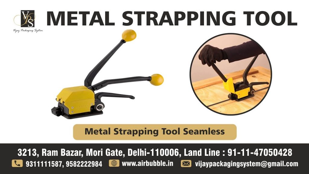 Seamless Strapping Tool for Metal Materials