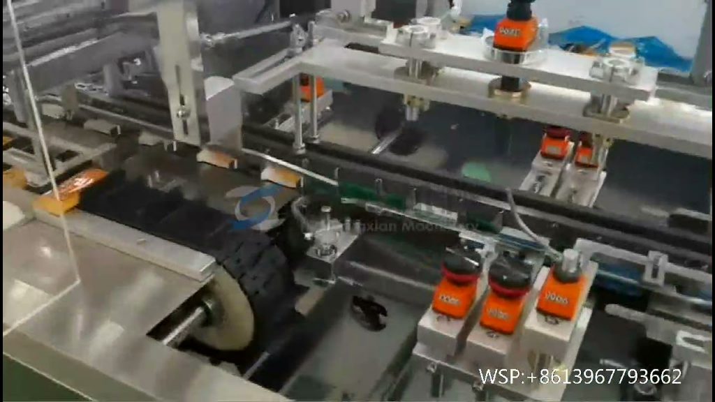 “Efficient Packing Solution for Hookah Tobacco Bags with Automatic Carton Box Packaging Machine”