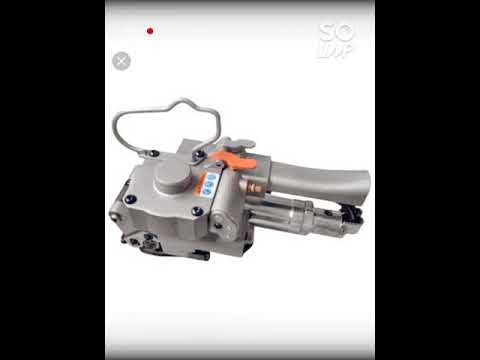 Rewritten Title: Strapping Machine for Pets – AQD-19 Rewritten Title: Strapping Machine for Pets – AQD-19