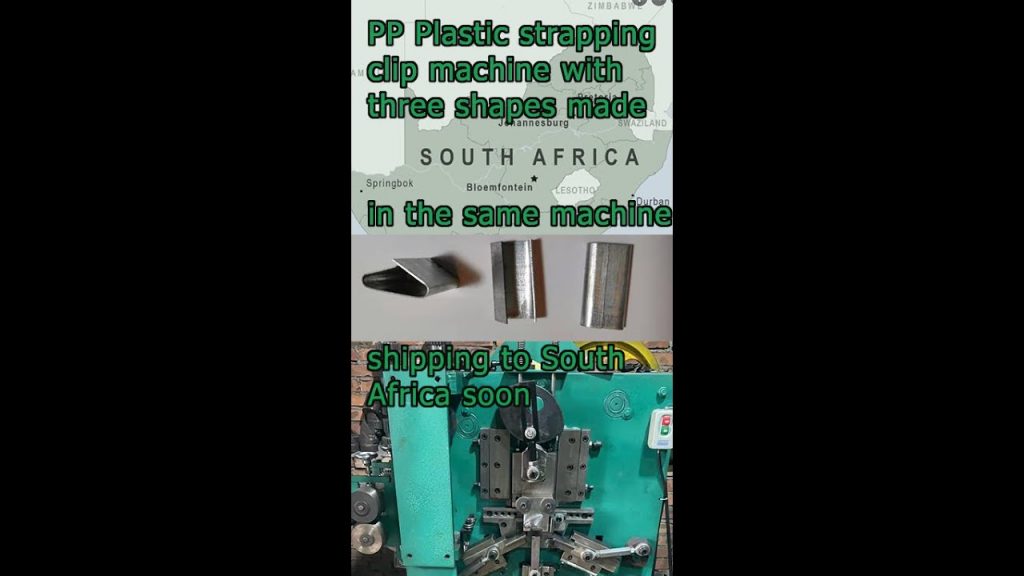 “Efficient Production of Multiple PP Plastic Strapping Clip Shapes from a Single Machine” “Efficient Production of Multiple PP Plastic Strapping Clip Shapes from a Single Machine”