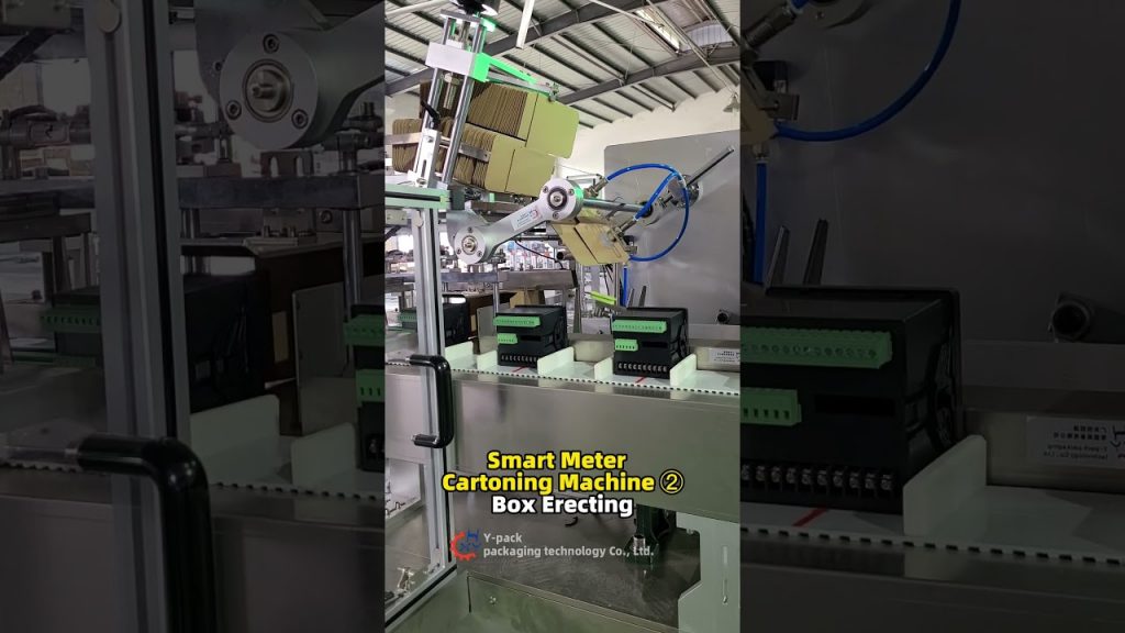 “Efficient and Reliable Box Erecting for Smart Meter Packaging” “Efficient and Reliable Box Erecting for Smart Meter Packaging”