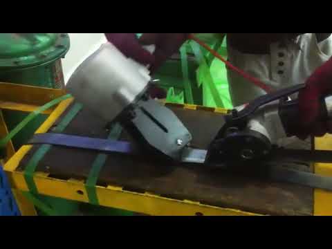 Instructions for Operating a Pneumatic Split Steel Strapping Machine Instructions for Operating a Pneumatic Split Steel Strapping Machine