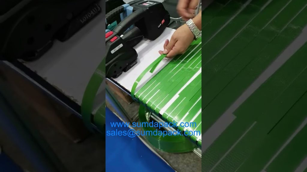One pet strapping machine powered by batteries One pet strapping machine powered by batteries