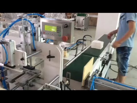 Efficient and Eco-Friendly Packaging Machine for Napkins, Papers, and Plastic Bags Efficient and Eco-Friendly Packaging Machine for Napkins, Papers, and Plastic Bags