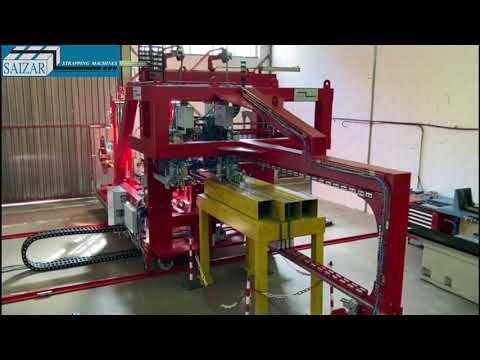 Strapping Machine for Horizontal Use Strapping Machine for Horizontal Use