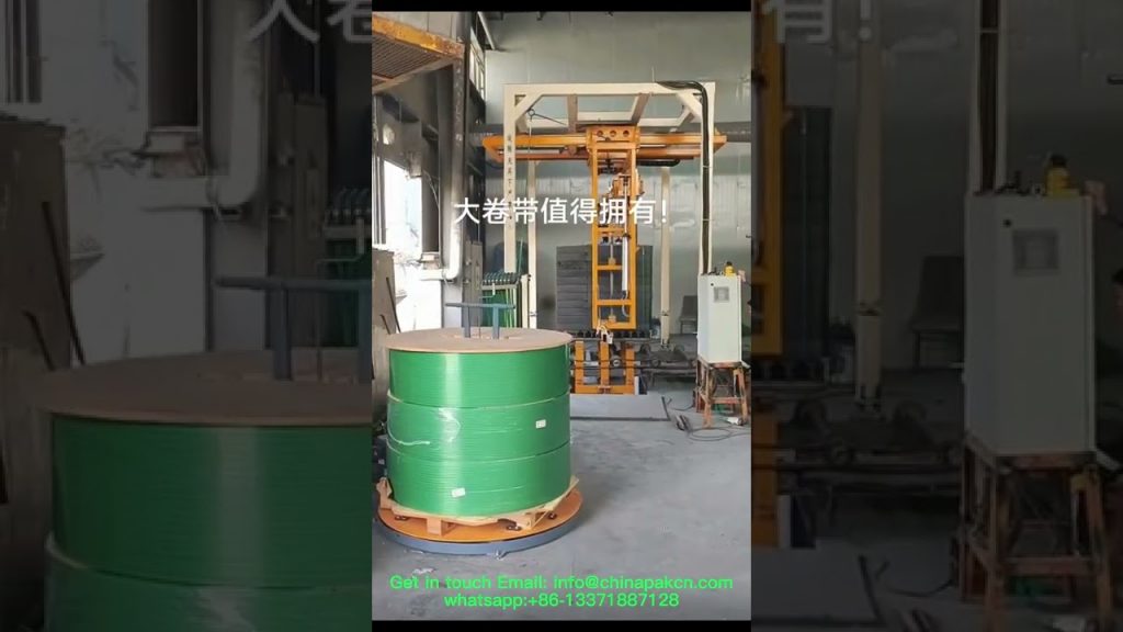Brick Packing Strap in Jumbo Coil, PET Material with 320KG Capacity