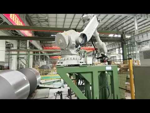 Unbunding Robot for Steel Coils