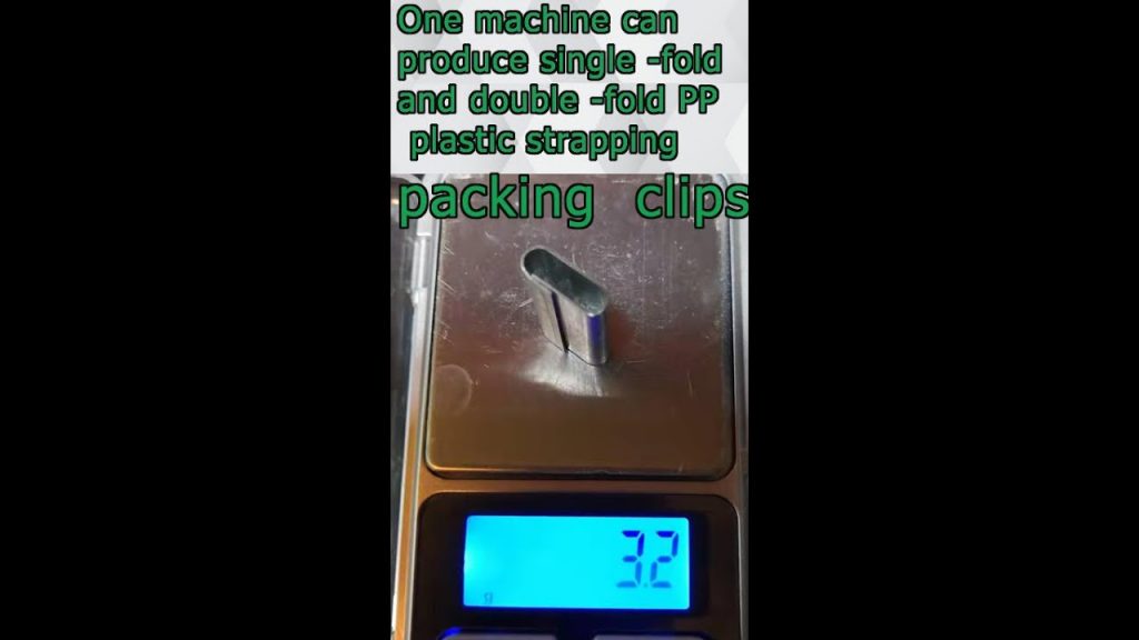 “A Single Machine for Producing PP Plastic Strapping” “A Single Machine for Producing PP Plastic Strapping”