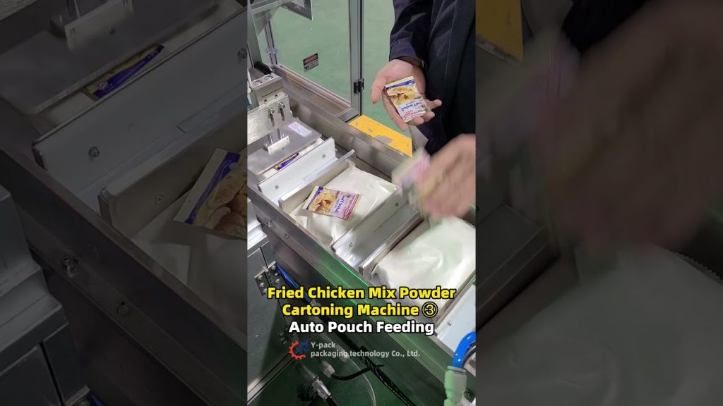 Achieving the Perfect Blend: A Guide to Pouch Feeding with Fried Chicken Mix Powder Box Packing Machine Achieving the Perfect Blend: A Guide to Pouch Feeding with Fried Chicken Mix Powder Box Packing Machine