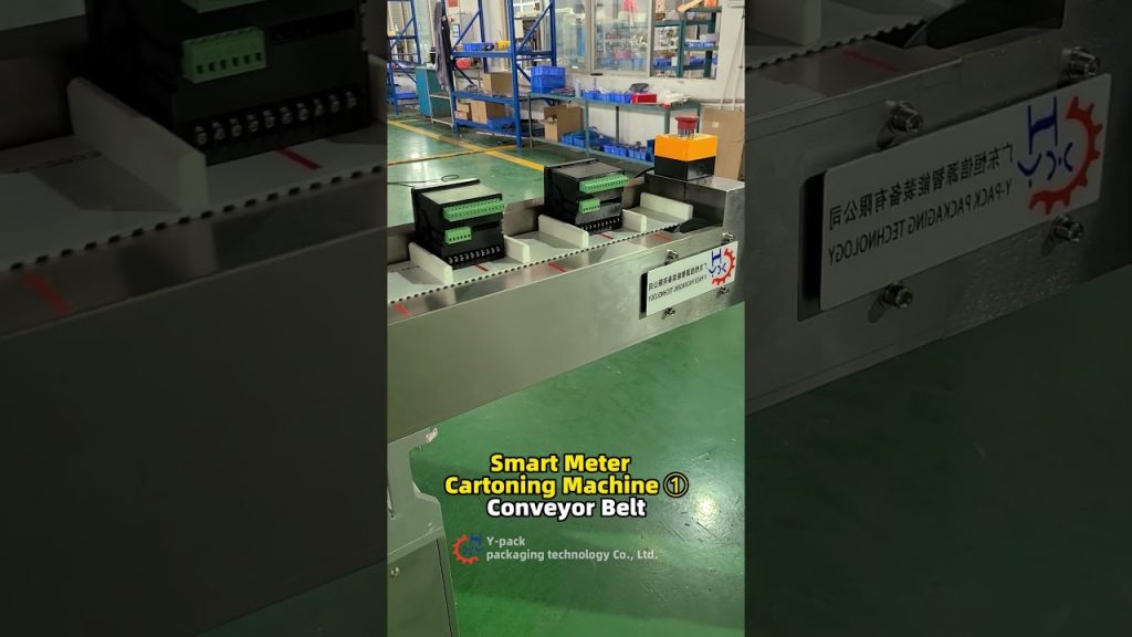 “Efficient Packaging with Smart Meter Box Conveyor” “Efficient Packaging with Smart Meter Box Conveyor”