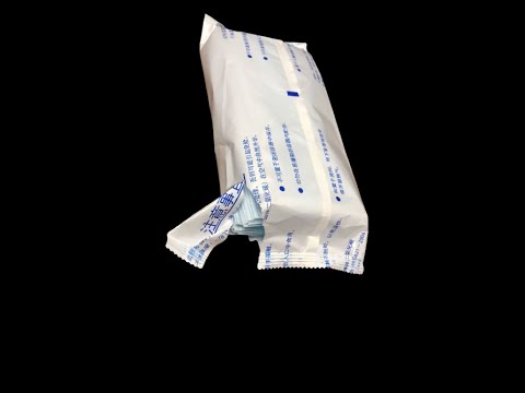 “Efficient Packaging Solutions for Facial Masks” “Efficient Packaging Solutions for Facial Masks”