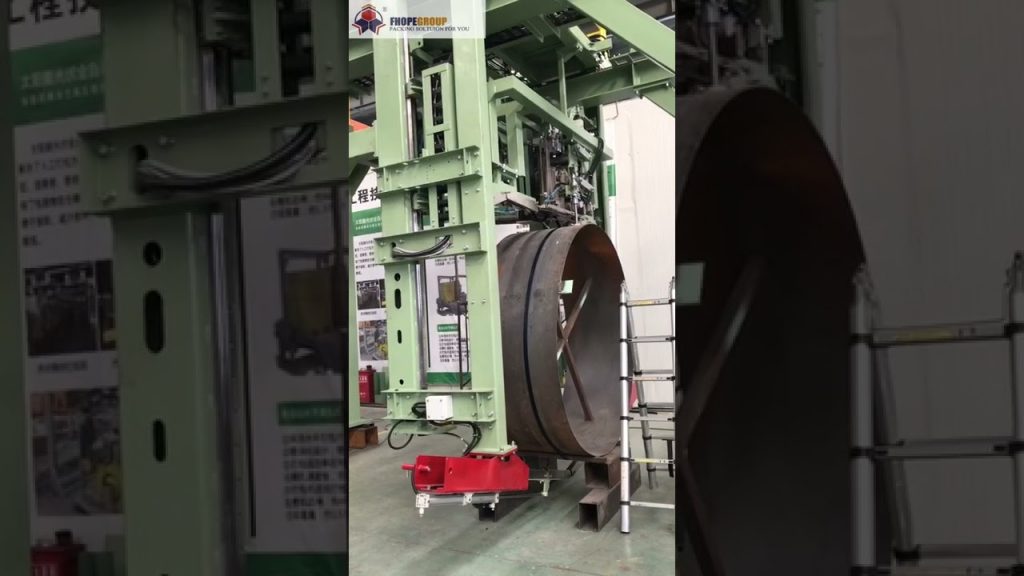 Rewording: Automatic Strapping for Steel Coils in Circumferential Direction Rewording: Automatic Strapping for Steel Coils in Circumferential Direction