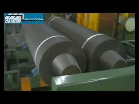 Steel Strapping Machine: Automated Strapping for Efficiency Steel Strapping Machine: Automated Strapping for Efficiency