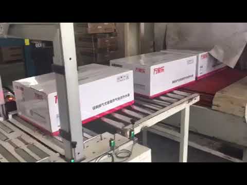 Efficiently Pack Large Boxes with the A1310 Bag Packing Machine Efficiently Pack Large Boxes with the A1310 Bag Packing Machine