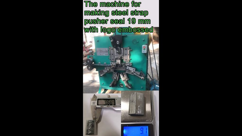 Create a title for the steel strapping pusher seal machine without any numerical, company, or brand references or quotation marks.