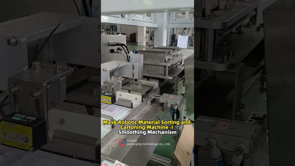 Optimizing Material Sorting and Packing with Enhanced Smoothing Technology Optimizing Material Sorting and Packing with Enhanced Smoothing Technology