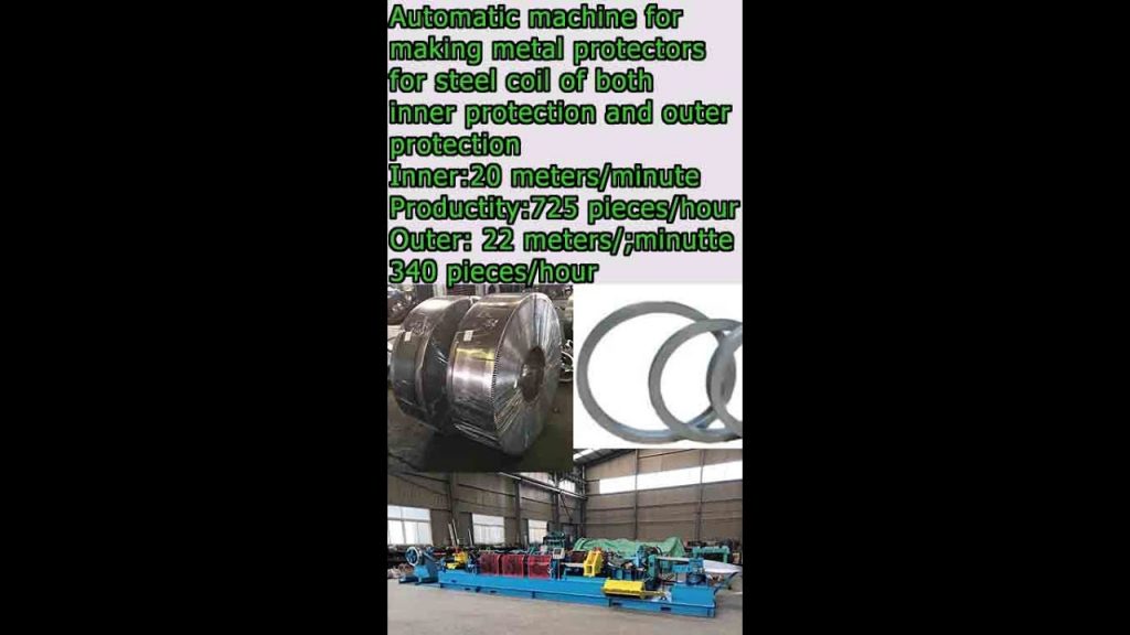 Machine for Producing Steel Coil Edges without Numbers or Brand Names or Quotation Marks