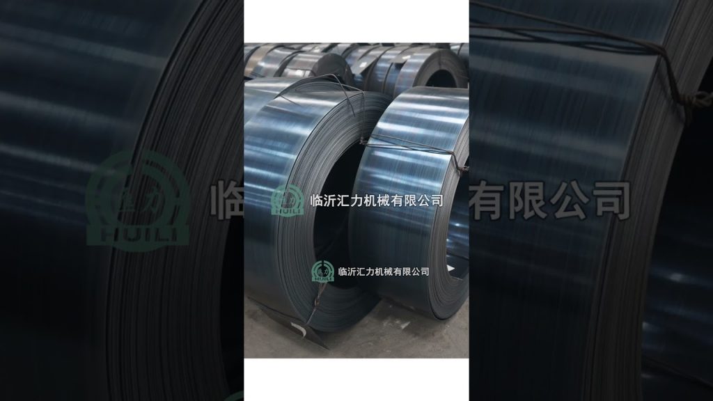 Producer of Metal Binding Bands Producer of Metal Binding Bands