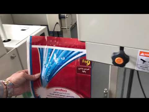 “Efficient Sealing Machine for Plastic Bags with Solid Ink Coding and Band Sealing” “Efficient Sealing Machine for Plastic Bags with Solid Ink Coding and Band Sealing”