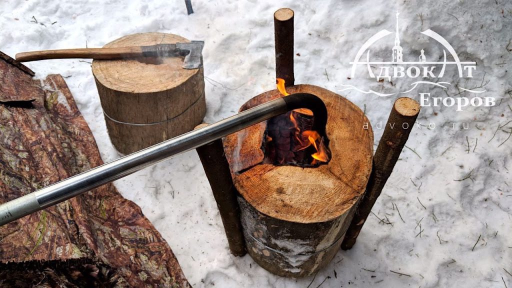 “Efficiently Heating a Tent with a Natural Log Torch” “Efficiently Heating a Tent with a Natural Log Torch”