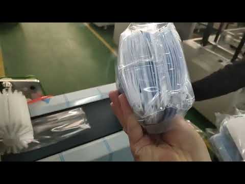 “Efficient Mask Packaging Solution: Innovative 50-Pack Machine for Easy Packing in 1 Bag” “Efficient Mask Packaging Solution: Innovative 50-Pack Machine for Easy Packing in 1 Bag”
