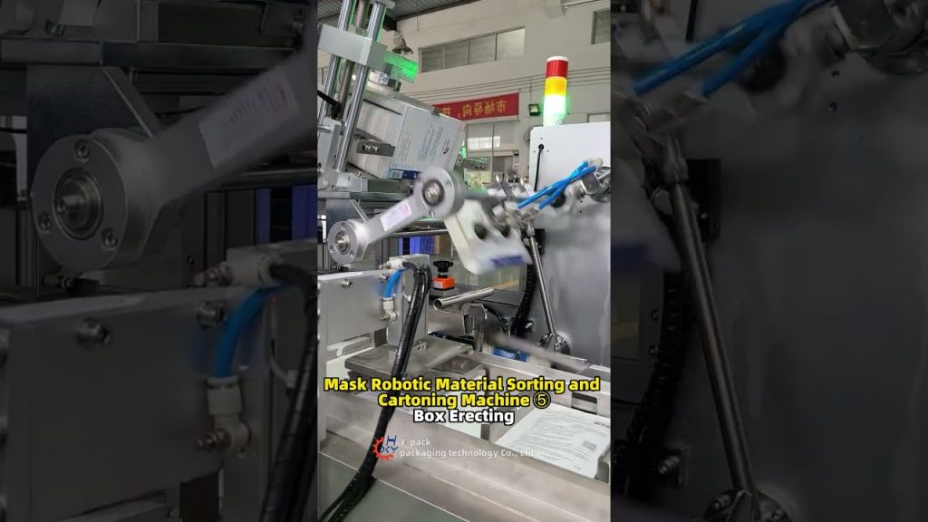 “Optimizing Material Sorting and Packaging with Advanced Robotic Technology” “Optimizing Material Sorting and Packaging with Advanced Robotic Technology”