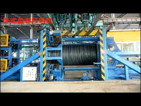 Revamp of Wire Rod Coiling and Banding Machinery Revamp of Wire Rod Coiling and Banding Machinery