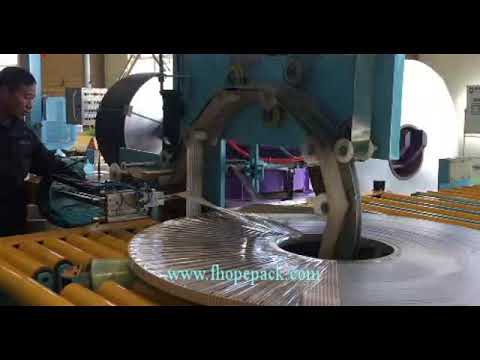 Revamp: Steel Coil Packaging Line with Automated Features. Revamp: Steel Coil Packaging Line with Automated Features.