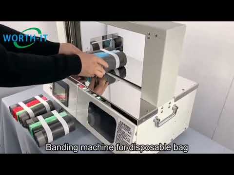 “Efficient and Environmentally-Friendly Bundle Packaging Solution for Plastic Bags” “Efficient and Environmentally-Friendly Bundle Packaging Solution for Plastic Bags”