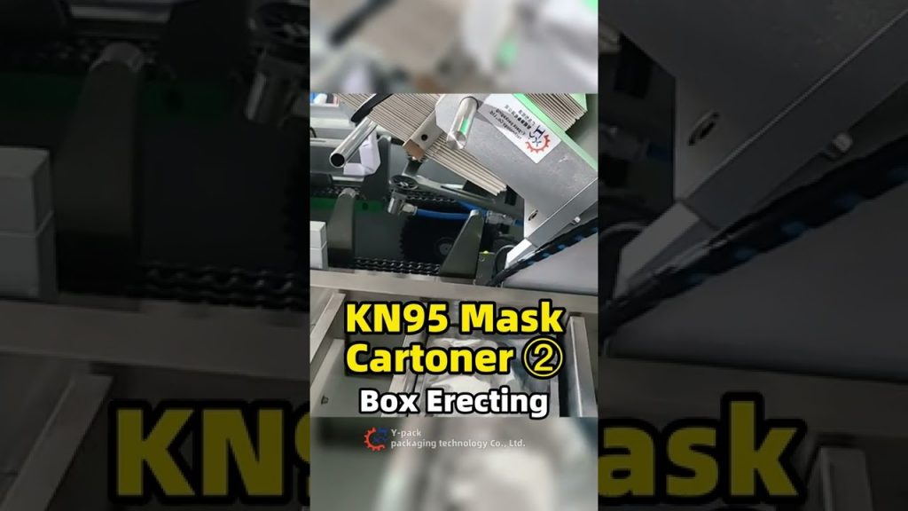 “Efficient and streamlined KN95 Mask Box Packing with Box Erecting Technology”