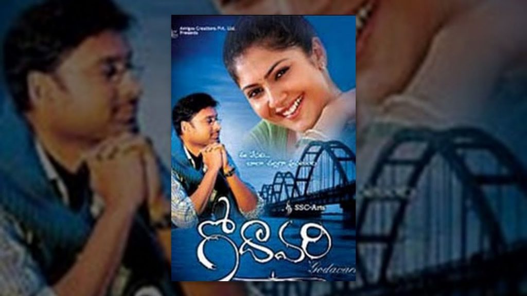 Sumanth and Kamalini Mukharjee Star in Godavari Full-Length Telugu Movie Sumanth and Kamalini Mukharjee Star in Godavari Full-Length Telugu Movie