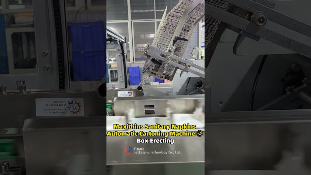 Maxithin’s Sanitary Napkin Box Packaging Machine: Efficient and User-Friendly Box Erecting Technology