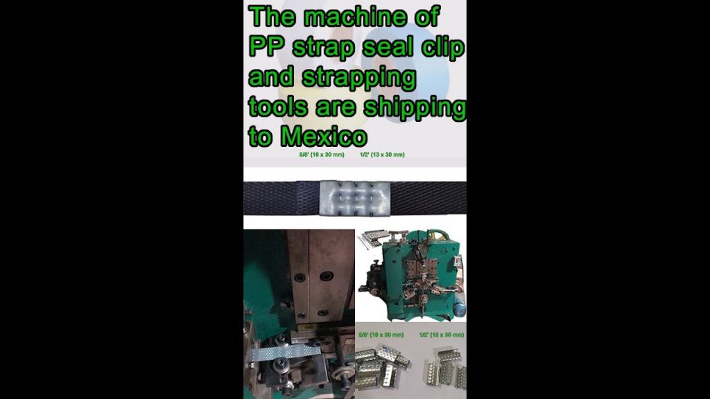 Rewritten: Automated Strapping Seal Clip Machine Rewritten: Automated Strapping Seal Clip Machine