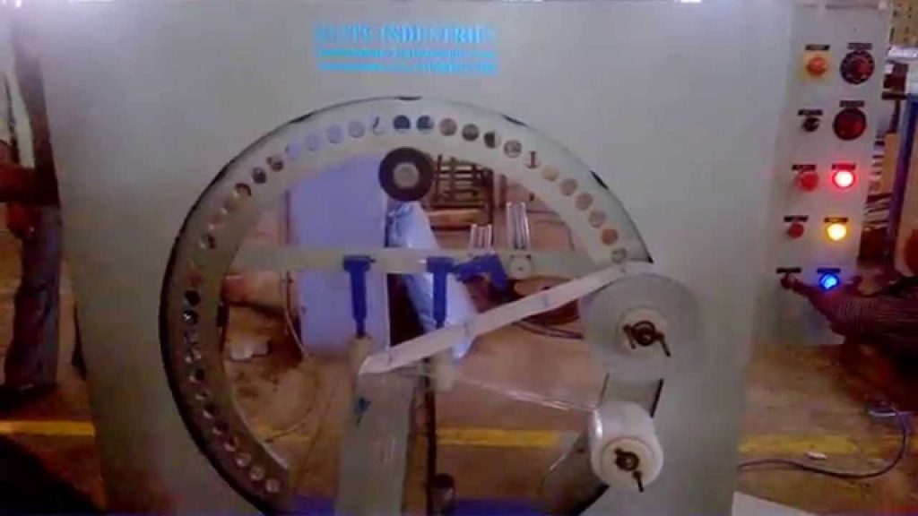 A Machine for Wrapping Steel Coils A Machine for Wrapping Steel Coils