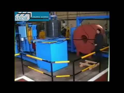 Radial Strapping Machine with Automated Features Radial Strapping Machine with Automated Features