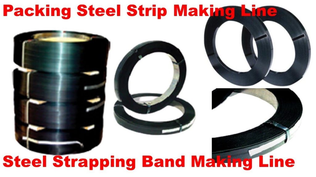Creating a Steel Strip Production Line for Packaging Steel Straps