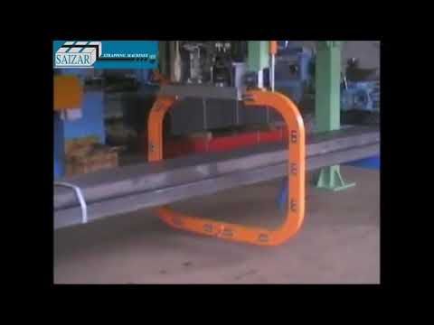 Strapping Machine That Operates Automatically